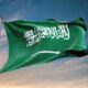 السعودية ودول تدين ضم الكنيست للضفة الغربية
