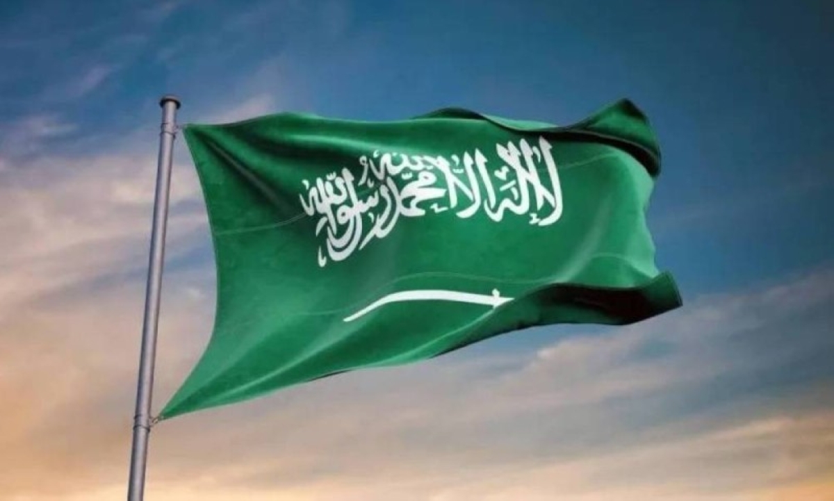 السعودية ودول تدين ضم الكنيست للضفة الغربية