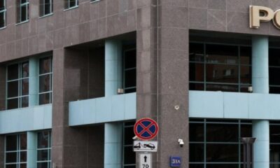 عقوبات غربية تهز موسكو وتستهدف النفط الروسي