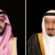 الملك وولي العهد يهنئان زامبيا بيوم الاستقلال