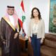 الرياض تستضيف اجتماع الأمم المتحدة لتعزيز السياحة العالمية