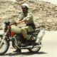 احتفال وزارة الداخلية بمرور 100 عام على الدفاع المدني