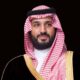 تعزية ولي العهد لرئيس وزراء الكويت في وفاة الشيخ علي الصباح
