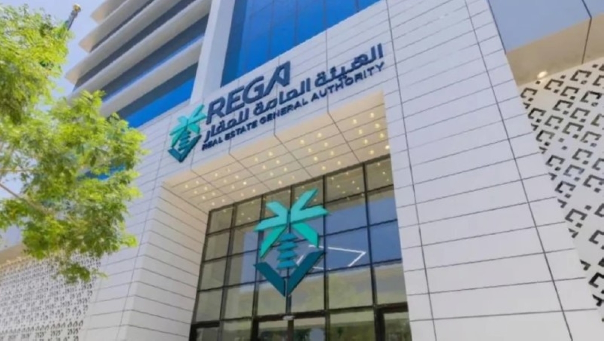 إحالة مخالفات جمع الأموال للتطوير العقاري إلى الجهات المختصة