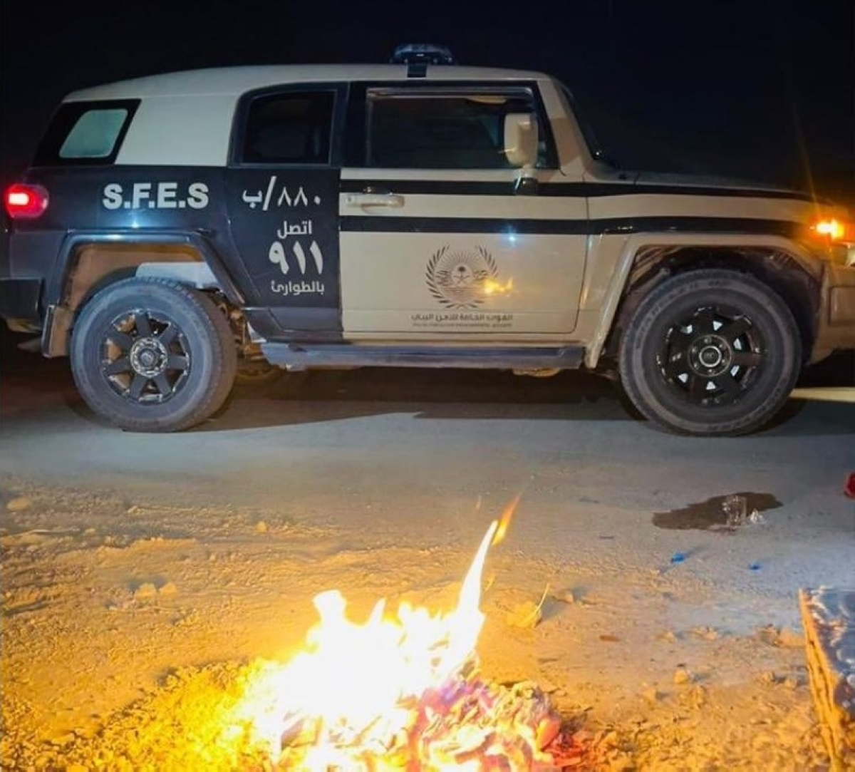 ضبط مواطن لإشعال النار بمحمية طويق الطبيعية