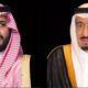 القيادة تهنئ كازاخستان بذكرى يوم الجمهورية