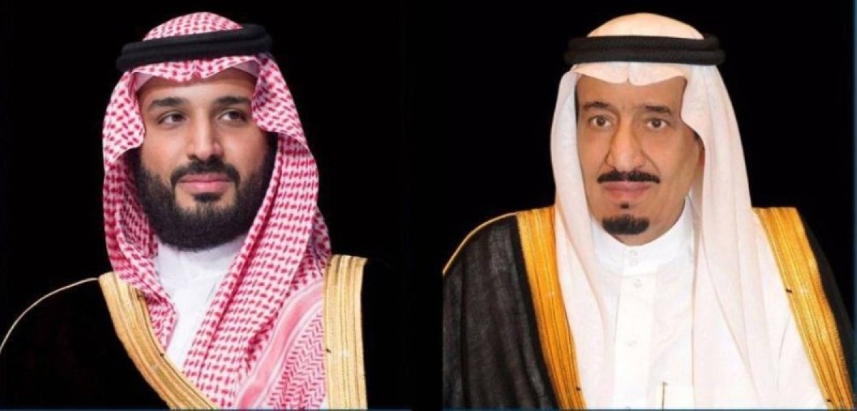 القيادة تهنئ كازاخستان بذكرى يوم الجمهورية