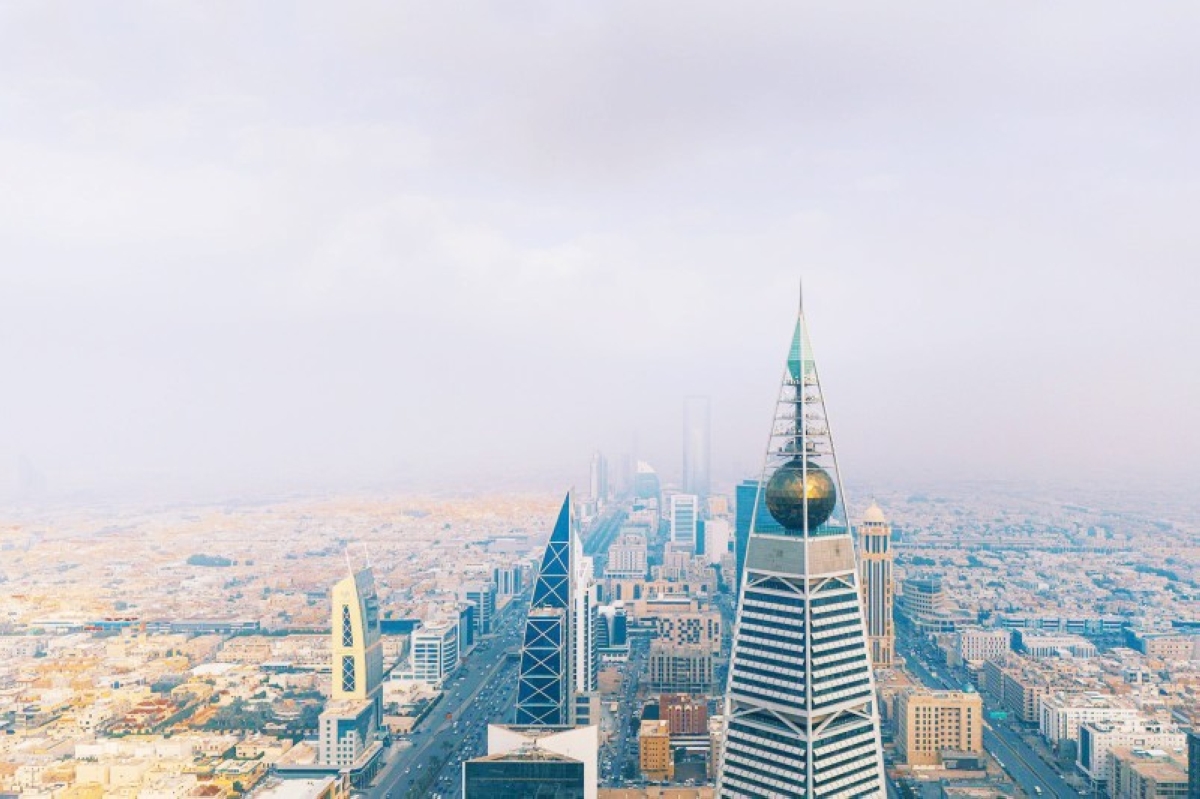 الرياض تستضيف المنتدى السعودي للثورة الصناعية الرابعة 2023