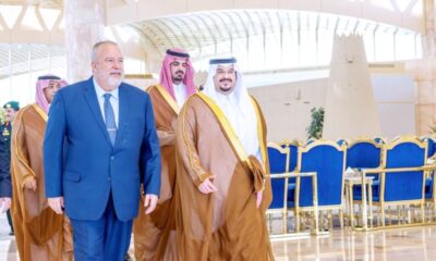 وصول رئيسي وزراء فلسطين وكوبا للرياض لمؤتمر الاستثمار