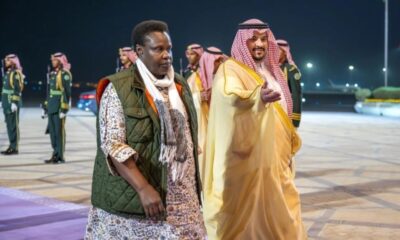 وصول نائبة رئيس أوغندا إلى الرياض لتعزيز العلاقات