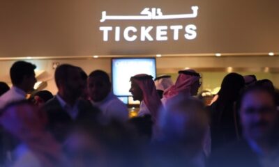 قفزة في مبيعات تذاكر السينما بالسعودية: 845 مليون ريال