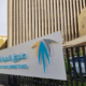 إيداع 1.61 مليار ريال لدعم السكن في أكتوبر
