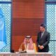 السعودية تنضم لاتفاقية مكافحة الجريمة السيبرانية الدولية