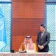 السعودية تنضم لاتفاقية مكافحة الجريمة السيبرانية الدولية