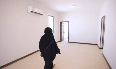 مليار و61 مليون ريال لدعم السكن في أكتوبر 2023