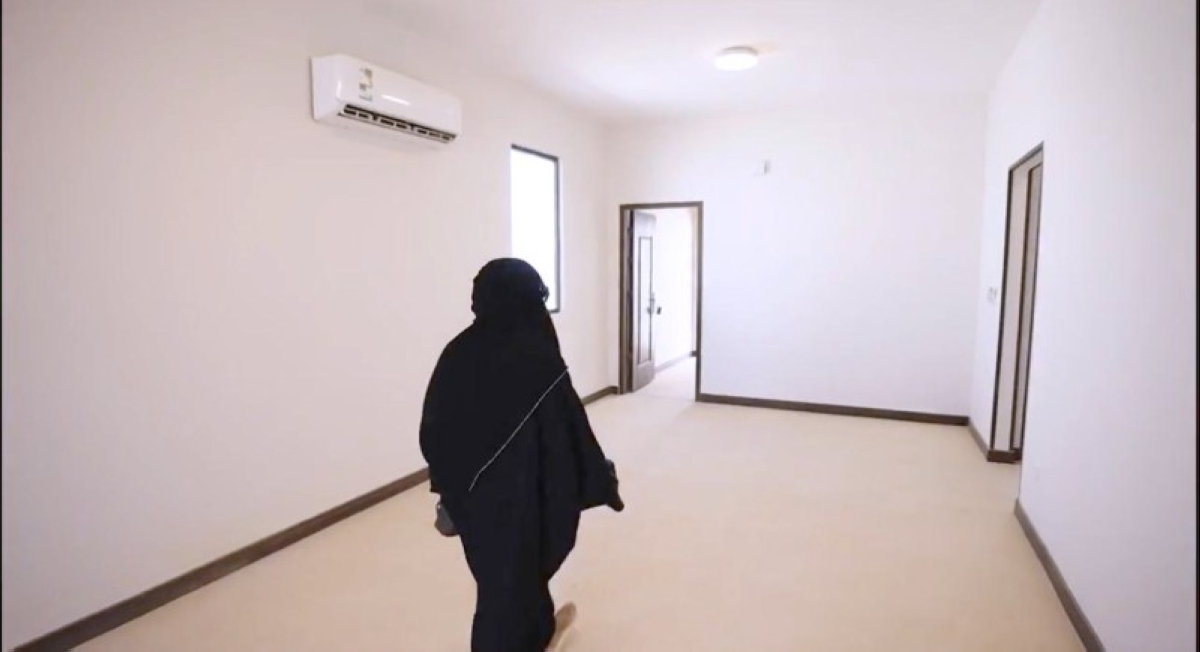 مليار و61 مليون ريال لدعم السكن في أكتوبر 2023