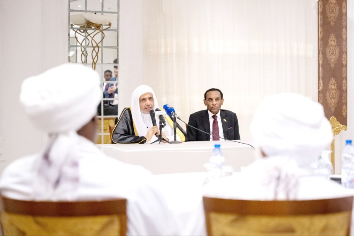 لقاء الأمين العام لرابطة العالم الإسلامي بعلماء السودان