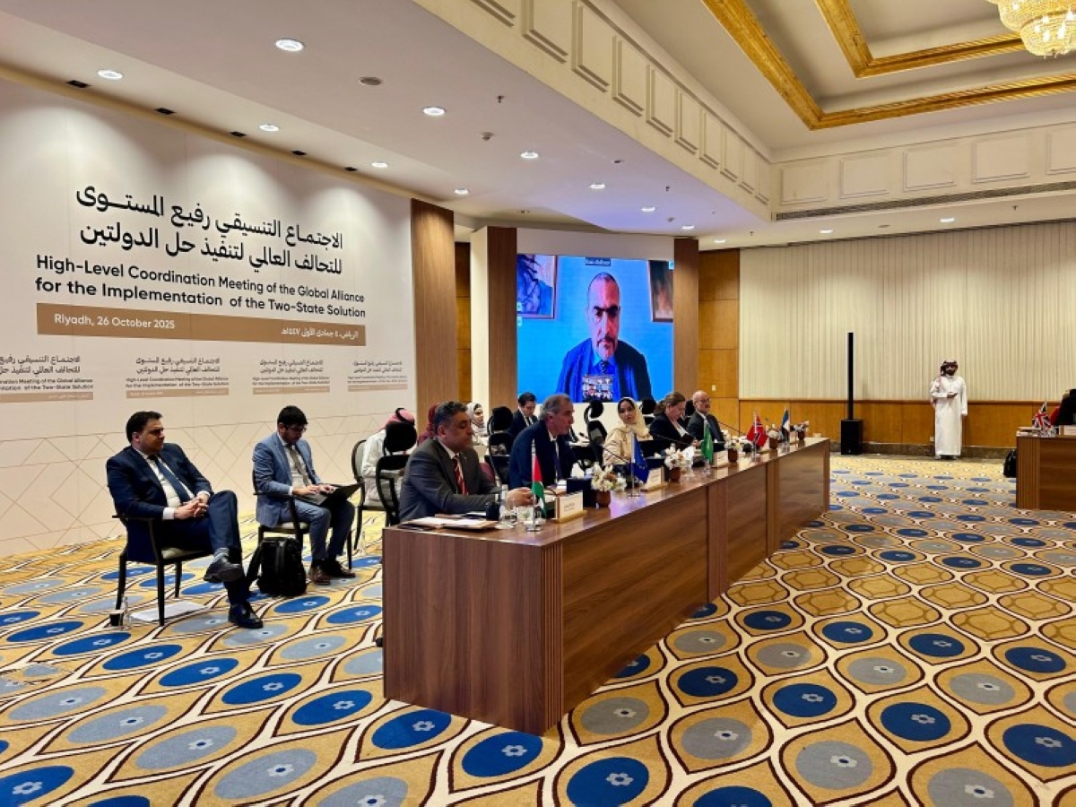 اجتماع تحالف حل الدولتين في الرياض: مستقبل السلام