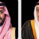 تهنئة سعودية لكونولي بفوزها في انتخابات رئاسة إيرلندا