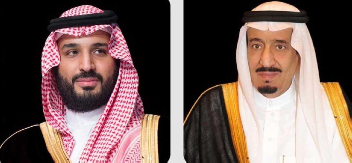 تهنئة سعودية لكونولي بفوزها في انتخابات رئاسة إيرلندا