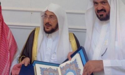 كرم أهل حائل: فطرة متوارثة يشيد بها وزير الشؤون الإسلامية