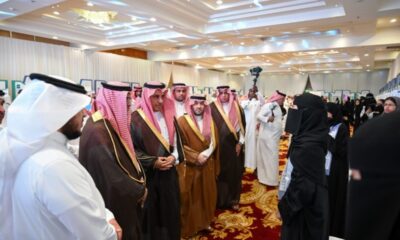 إبداع 2026: تعزيز الابتكار العلمي للموهوبين بالطائف