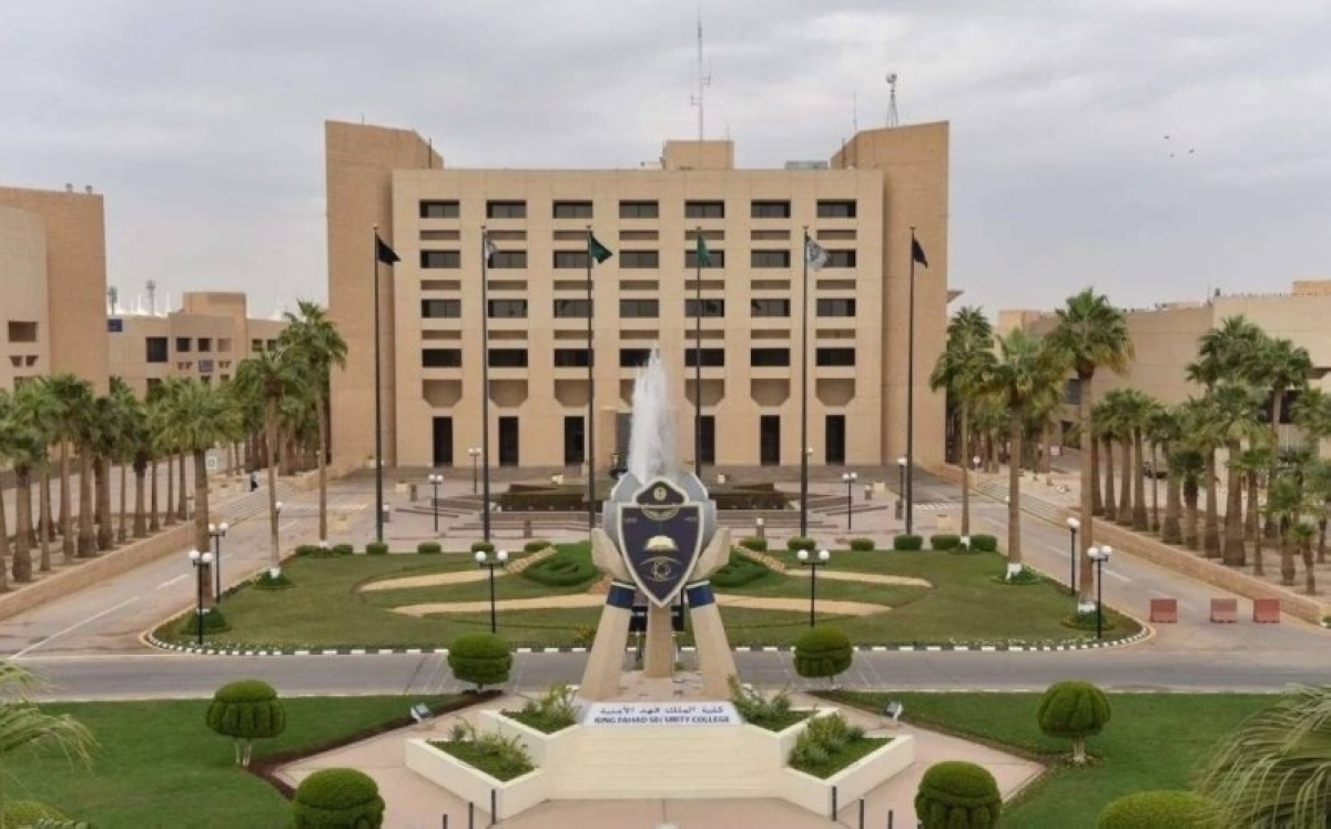 نتائج القبول النهائي لدورة الضباط الجامعيين 55 بكلية الملك فهد