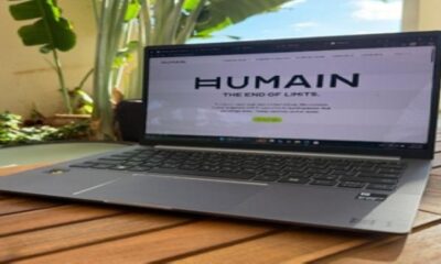 السعودية تطلق Humain One: بداية عصر أنظمة التشغيل الذكية