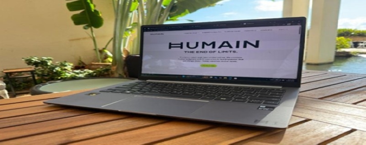 السعودية تطلق Humain One: بداية عصر أنظمة التشغيل الذكية