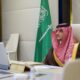 افتتاح وحدة الأورام المتنقلة بوزارة الداخلية السعودية