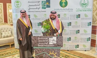 أمير جازان يطلق فعاليات موسم التشجير الوطني