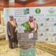 أمير جازان يطلق فعاليات موسم التشجير الوطني