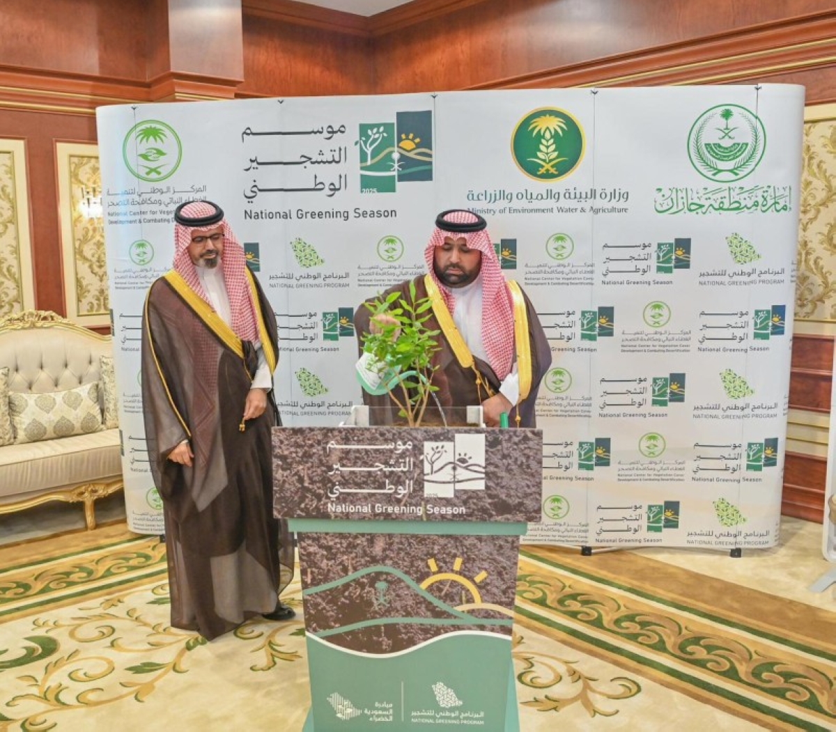 أمير جازان يطلق فعاليات موسم التشجير الوطني