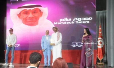 تكريم المخرج السعودي ممدوح سالم في مهرجان جربة السينمائي