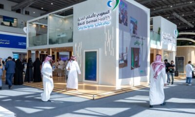 السعودي الألماني تعرض إنجازاتها وشراكاتها في ملتقى الصحة 2025