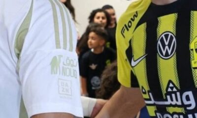 كلاسيكو الكأس: النصر ضد الاتحاد في مواجهة مثيرة
