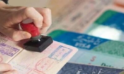 احصل على تأشيرة زيارة للسعودية بسرعة وسهولة