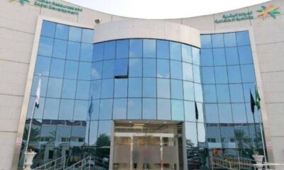 اعتماد قواعد تعهيد خدمات العمالة الوافدة بين المنشآت