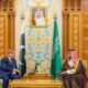 السعودية وباكستان تطلقان إطار تعاون اقتصادي جديد