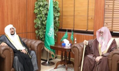 مفتي المملكة يلتقي وزير الشؤون الإسلامية لبحث التعاون