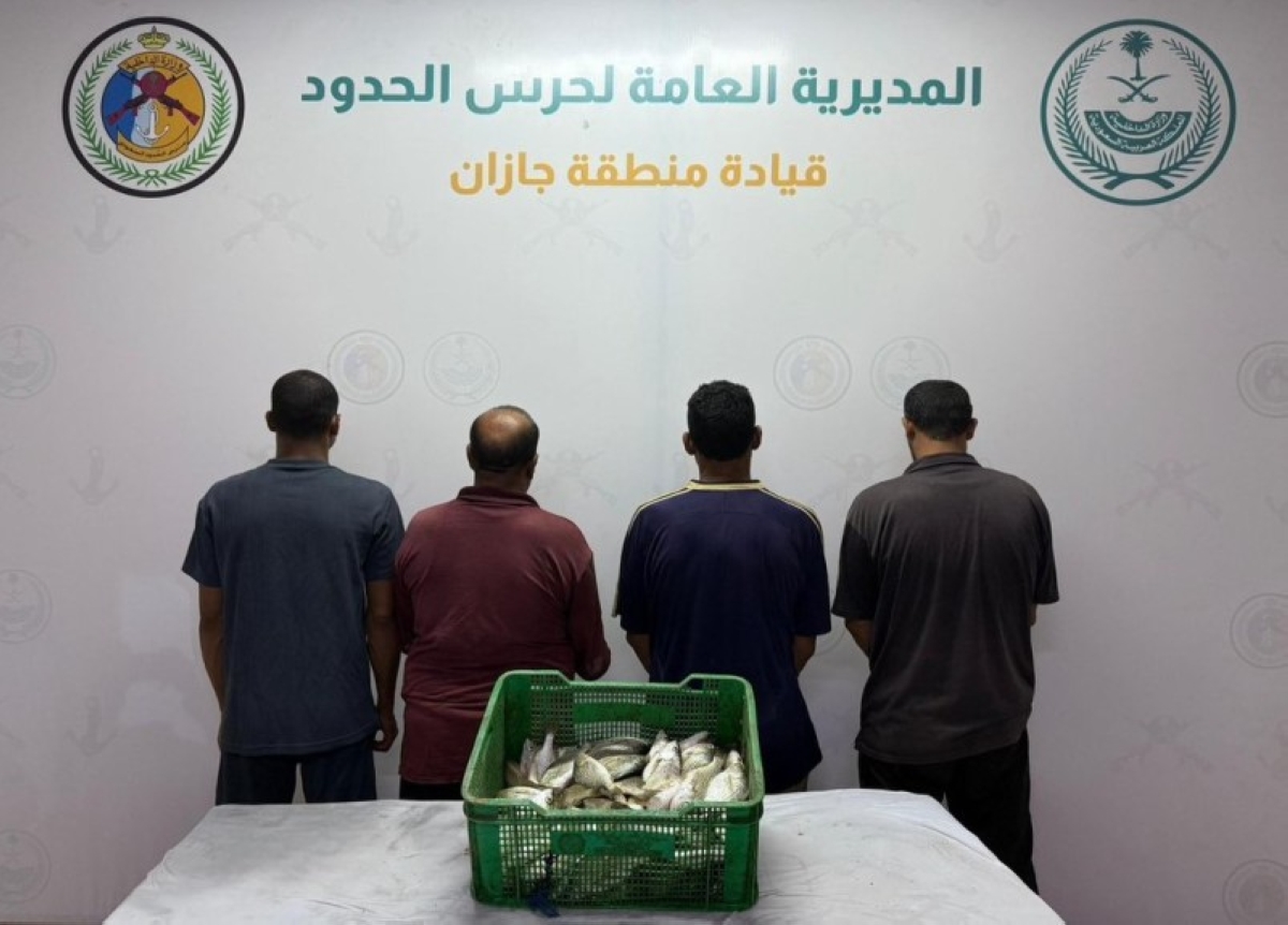 ضبط 4 مخالفين لقواعد السلامة في الأنشطة البحرية