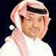راشد الماجد يتصدر بأغنية "من عرفتك" الأكثر استماعاً