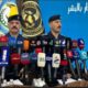 العراق: تفكيك 100 شبكة للاتجار بالبشر والاستغلال الجنسي