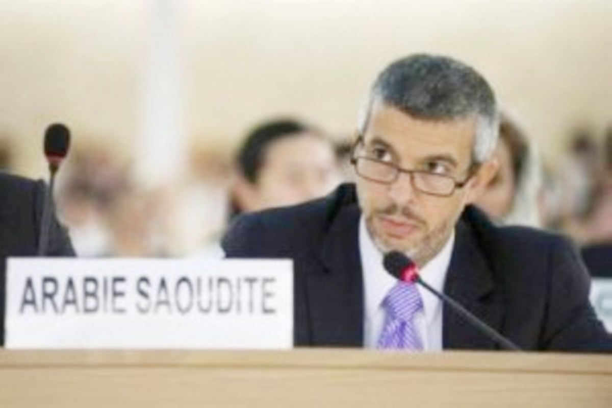 المملكة تؤكد دعمها الثابت لحقوق الشعب الفلسطيني