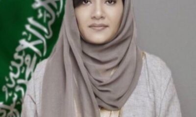 ريما بنت بندر تطلق مبادرة 10KSA 2025 مع وزارة الصحة