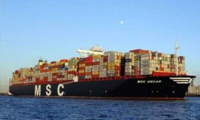 إيران تفرض غرامة 170 مليون دولار على رجل أعمال إسرائيلي