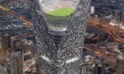 اكتشف حقيقة ملعب ناطحة السحاب: تصميم فريد ومبتكر