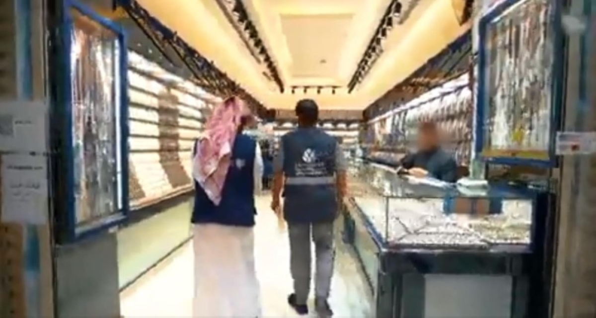 شروط الإفصاح الطوعي عن المخالفات الجمركية: 3 متطلبات