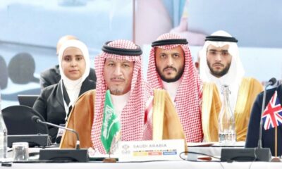 السعودية تعزز مكافحة الجرائم العابرة للحدود بنظام مؤسسي