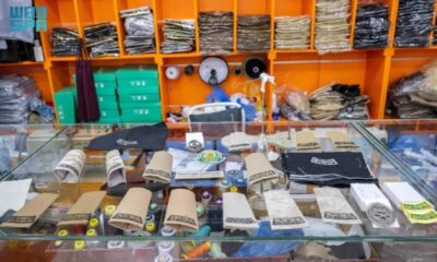 إغلاق 3 محلات بالرياض لمخالفة نظام الملابس العسكرية